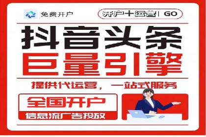 成功利用百度竞价赚钱的五大案例